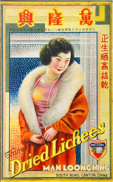 ����ʲô��棬ֻҪ����Ů�����Ǻù�棡