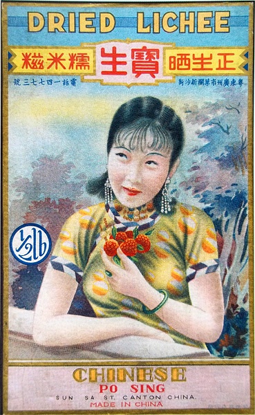 ����ʲô��棬ֻҪ����Ů�����Ǻù�棡