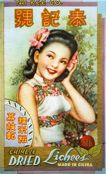 ����ʲô��棬ֻҪ����Ů�����Ǻù�棡