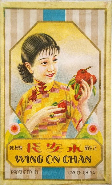 ����ʲô��棬ֻҪ����Ů�����Ǻù�棡