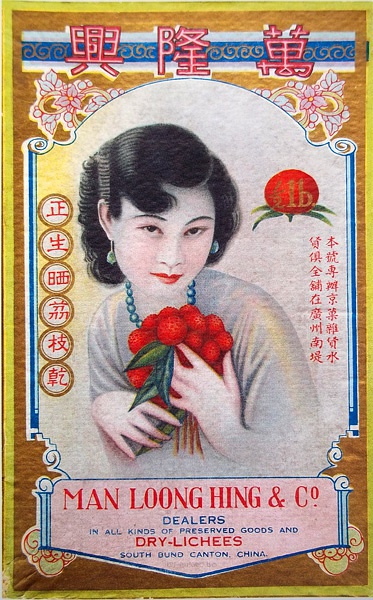 ����ʲô��棬ֻҪ����Ů�����Ǻù�棡
