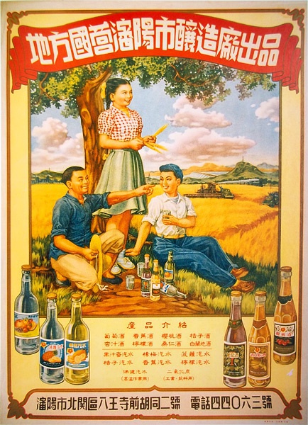 ����ʲô��棬ֻҪ����Ů�����Ǻù�棡