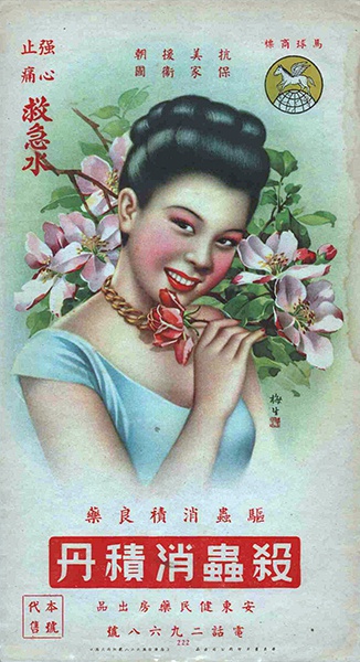 ����ʲô��棬ֻҪ����Ů�����Ǻù�棡