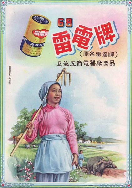 ����ʲô��棬ֻҪ����Ů�����Ǻù�棡