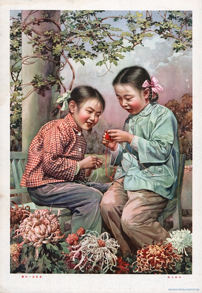 �Ŵ�꿡�֯��һ�仨����