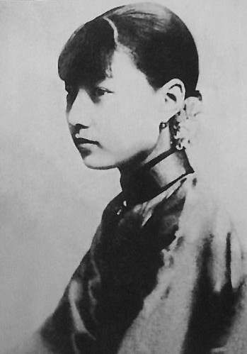 民国十大绝世奇女子