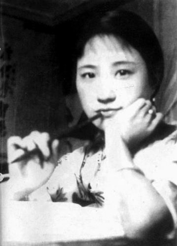 民国十大绝世奇女子