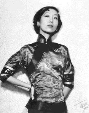 民国十大绝世奇女子