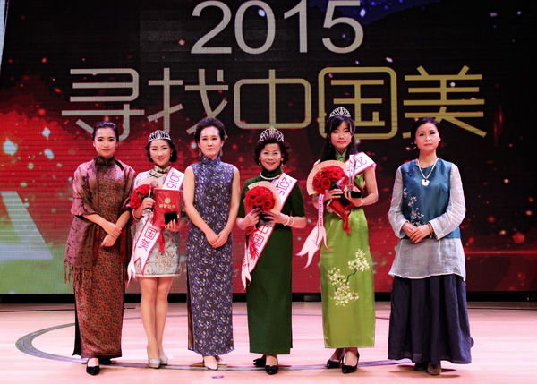 2015Ѱ���й������� ��������&����������۳���