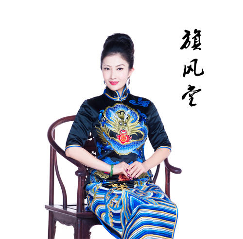 旧金山旗袍文化月 “旗袍先生”刘冰牵手“古典美”旗袍皇后籽苏