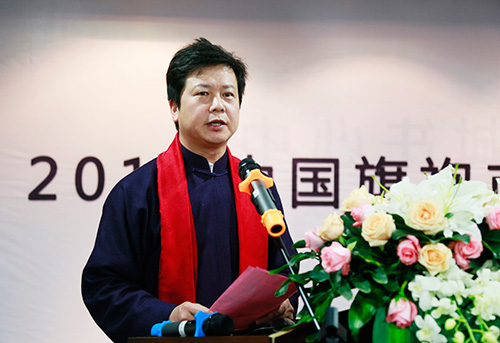 首届旗袍文化大典 1月15日中原大地华美绽放