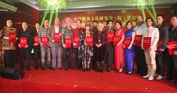 �л������Ļ��о��ᣨԺ������� �������й�����ͬ�С����������������