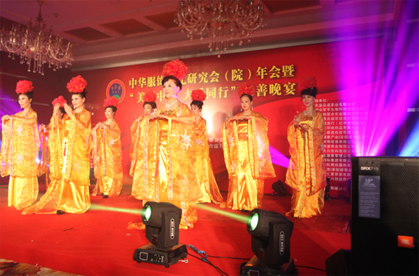 �л������Ļ��о��ᣨԺ������� �������й�����ͬ�С����������������