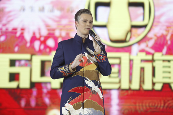 �������ϡ���2016�й����۴�����������