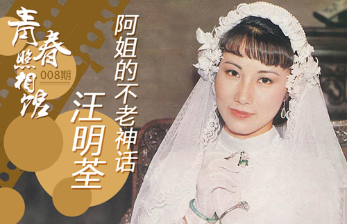 ������������һ��緶������ɫ