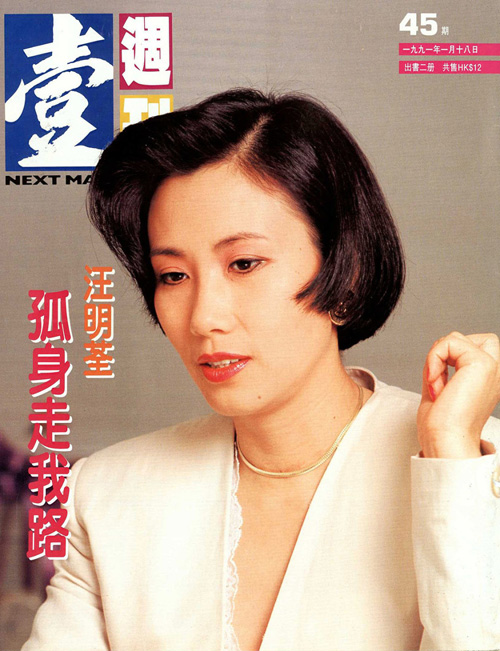������������һ��緶������ɫ