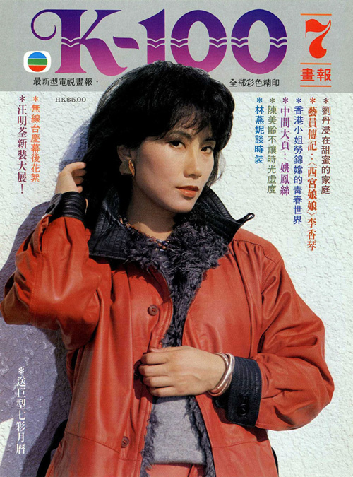 ������������һ��緶������ɫ
