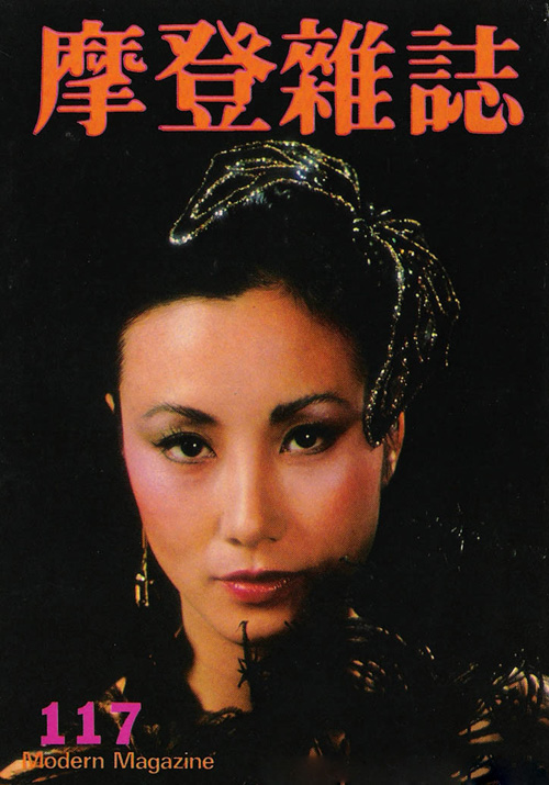 ������������һ��緶������ɫ