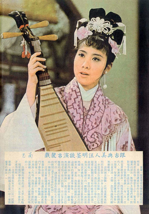 ������������һ��緶������ɫ