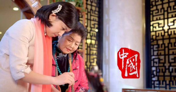 荆门如萍旗袍华服高定私人会所