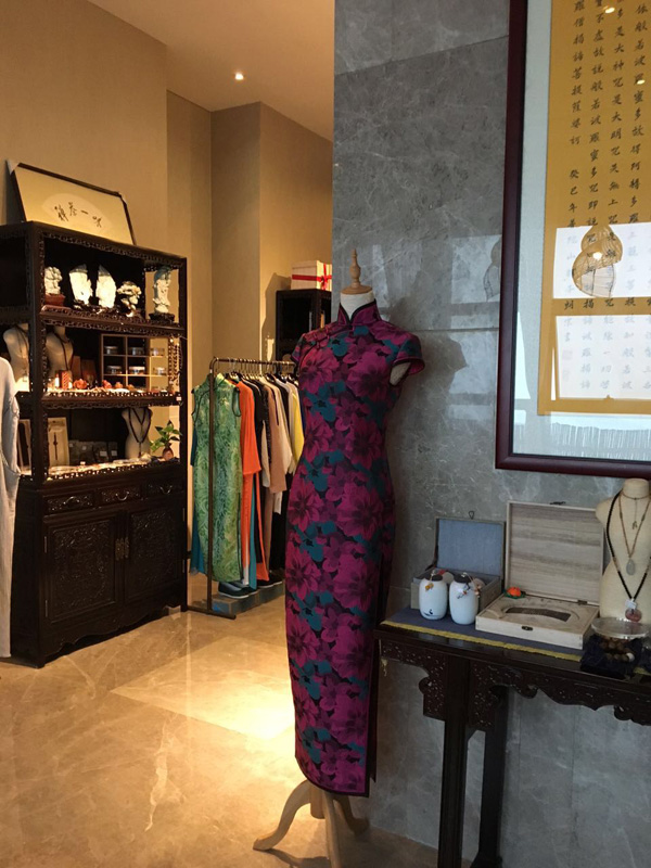 舟山秦藝旗袍坊