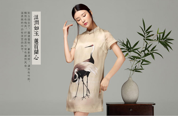 ���շ����콢�� ����Ůװ ���������