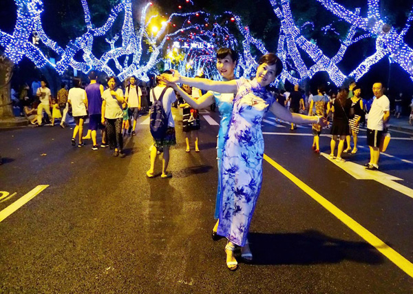 ��֮�� | �����۵�����