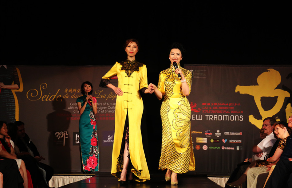 ��Խʱ�յ��޺硪����ŷʱװ��10�����ڰ��ְ���¡�Ƶ����