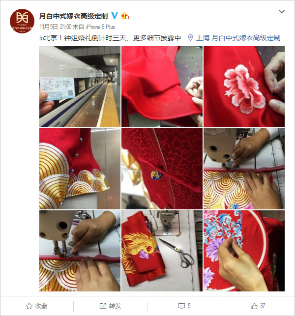 �����΢��ɹ���� �����ʦ����Ϊ���������