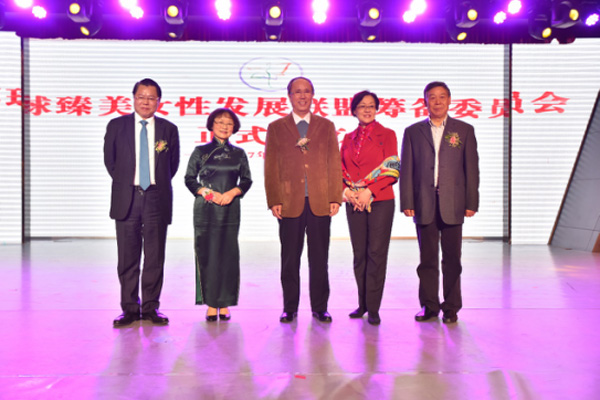 ��ҫ���� �������š����׽컷������Ů����̳�߹����Ͷ���Ů�ڵ�107��������ڽ��ճ���¡�ؾ���