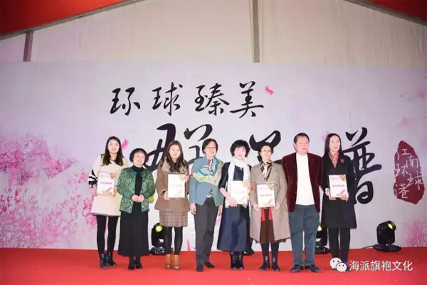 ��ҫ���� �������š����׽컷������Ů����̳�߹����Ͷ���Ů�ڵ�107��������ڽ��ճ���¡�ؾ���