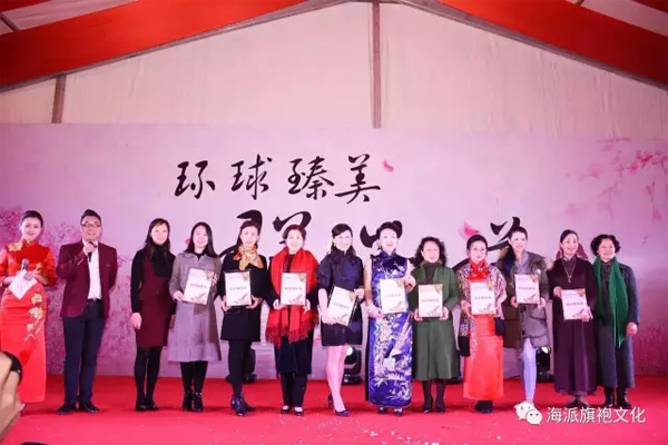 ��ҫ���� �������š����׽컷������Ů����̳�߹����Ͷ���Ů�ڵ�107��������ڽ��ճ���¡�ؾ���