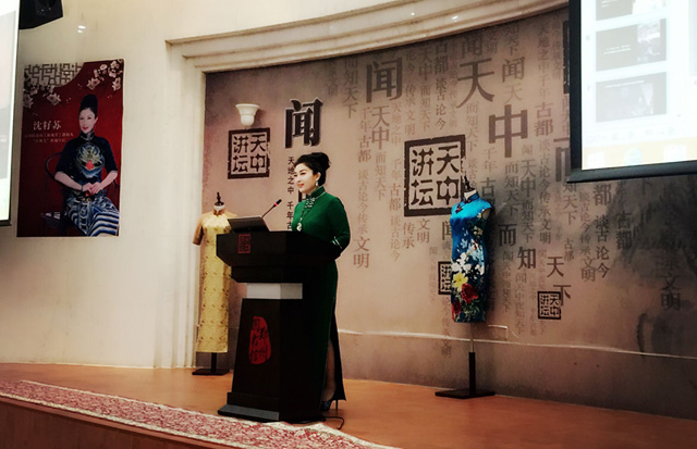 籽苏讲述:旧金山最美的中国风景