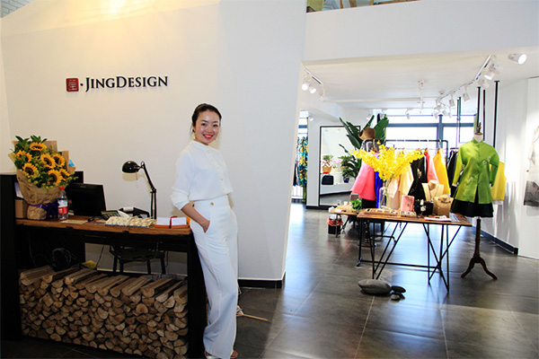 �����JINGDESIGN���۶���