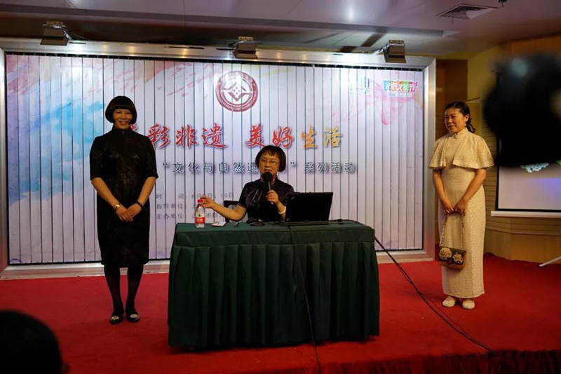 海派旗袍,因你更美!——上海市6.6海派旗袍文化推广日五周年系列活动成功举办!(二)