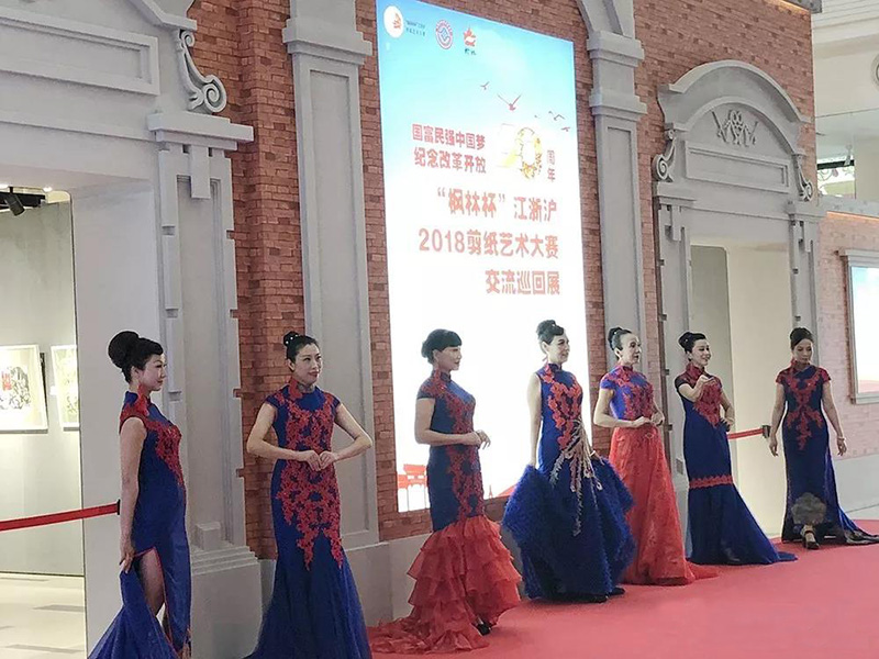 海派旗袍,因你更美!——上海市6.6海派旗袍文化推广日五周年系列活动成功举办!(二)