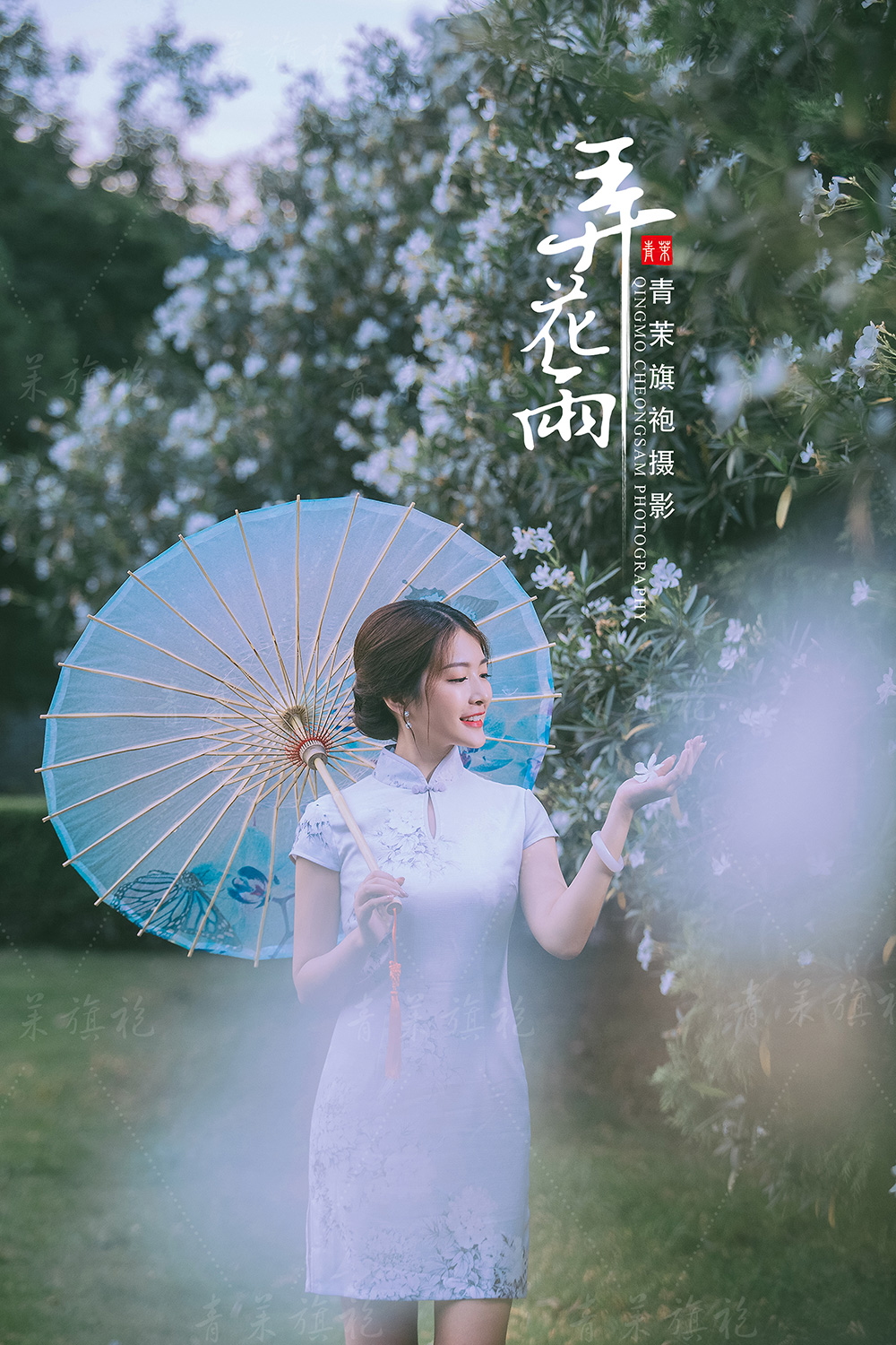 ������Ӱ:Ū����