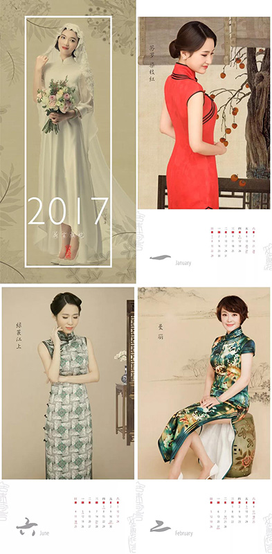 һ��һ�ȣ�2019��ʮ�����񡿺�ѡ���ʽ��Ļ��