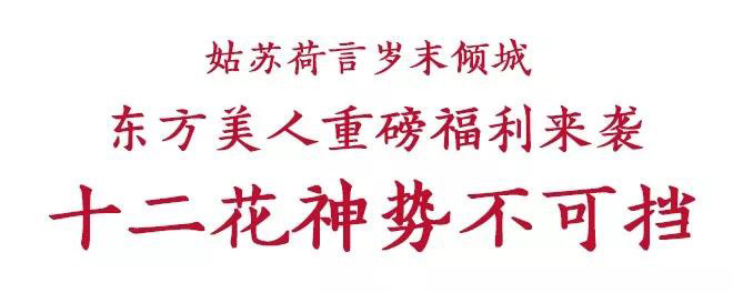 һ��һ�ȣ�2019��ʮ�����񡿺�ѡ���ʽ��Ļ��