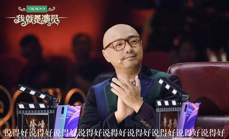 һ��һ�ȣ�2019��ʮ�����񡿺�ѡ���ʽ��Ļ��
