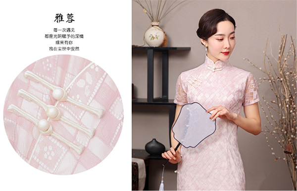 蝶恋宴会旗袍 蝶恋礼服 蝶恋旗舰店 蝶恋女装