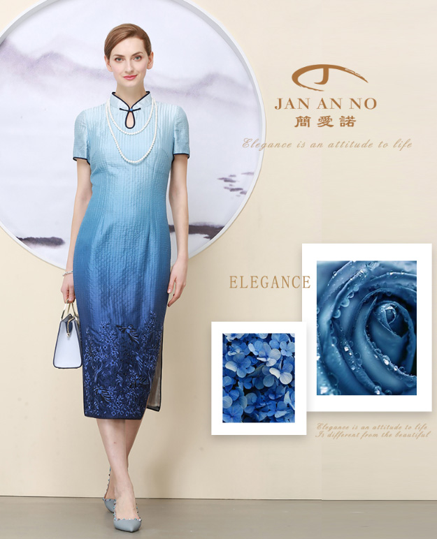 简爱诺JANANNO 简爱诺女装 简爱诺服饰 简爱诺旗袍裙