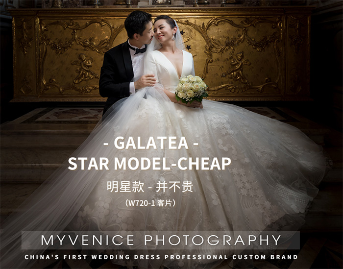 galatea�������� �������� ����������� �����콢��