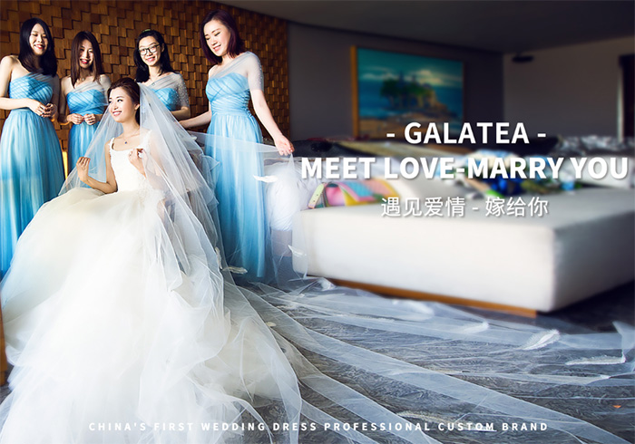 galatea�������� �������� ����������� �����콢��