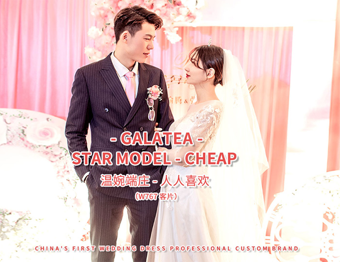 galatea�������� �������� ����������� �����콢��