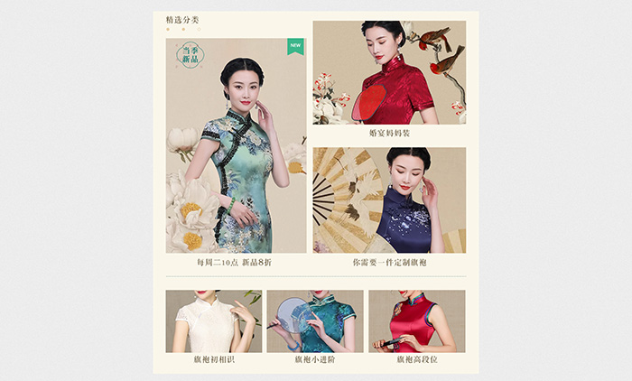 Ǯ�����˶������� Ǯ�������콢�� Ǯ������˽�˶���������