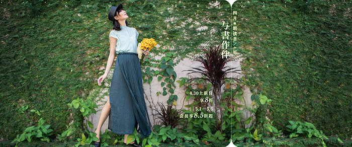 ������������ ���������װƷ�� ���������콢��