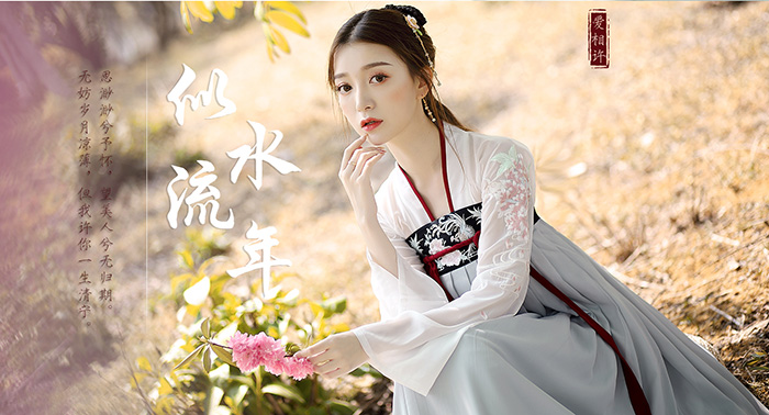 �������콢�� ���������� �������й���
