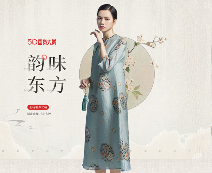 拉贝碧旗舰店 拉贝碧服饰 拉贝碧女装 拉贝碧半裙