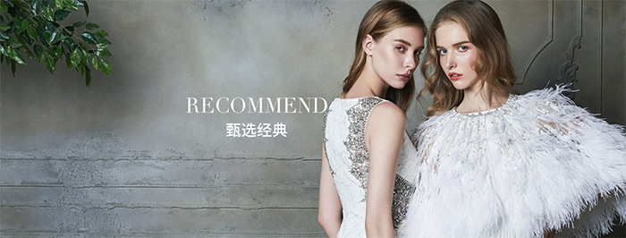 �ͼ�����ʫ���콢�� BadgleyMischka �ͼ�����ʫ�����۳�ȹ